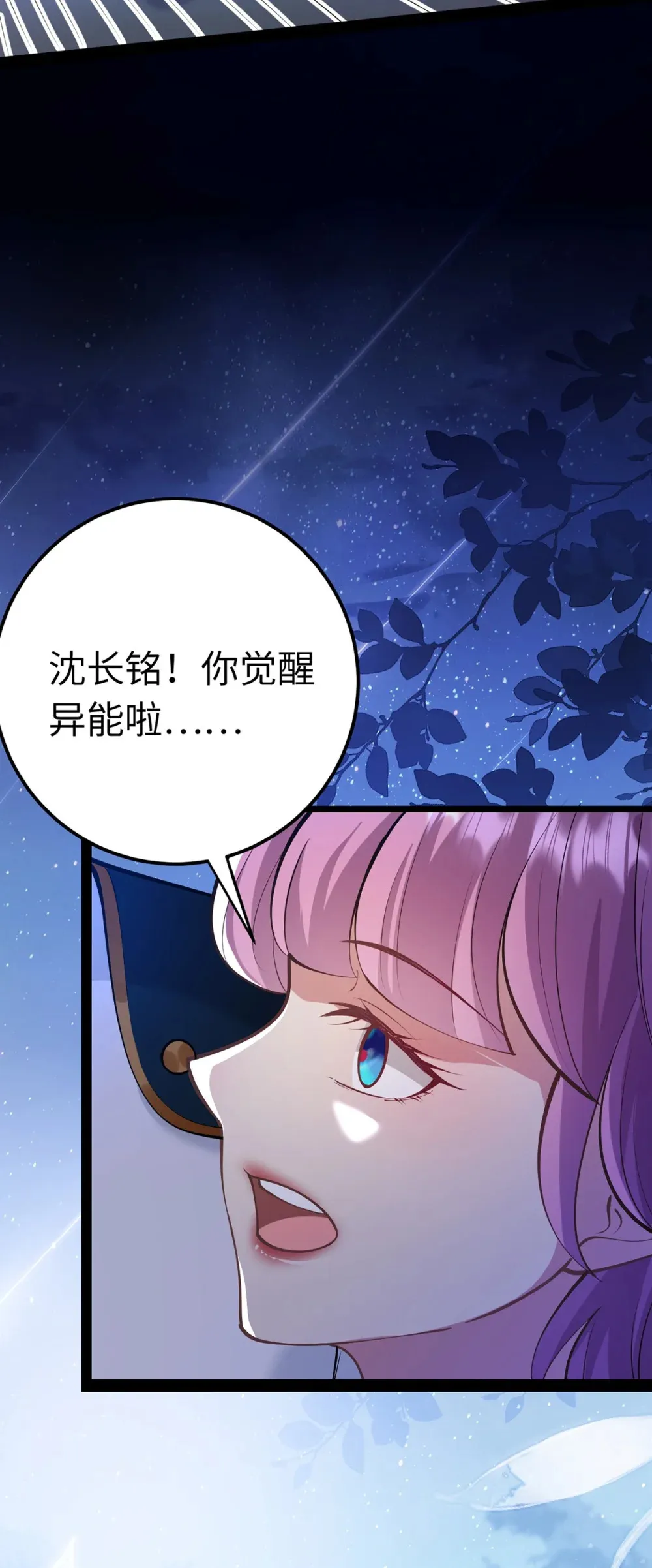 169 柔柔的吻54