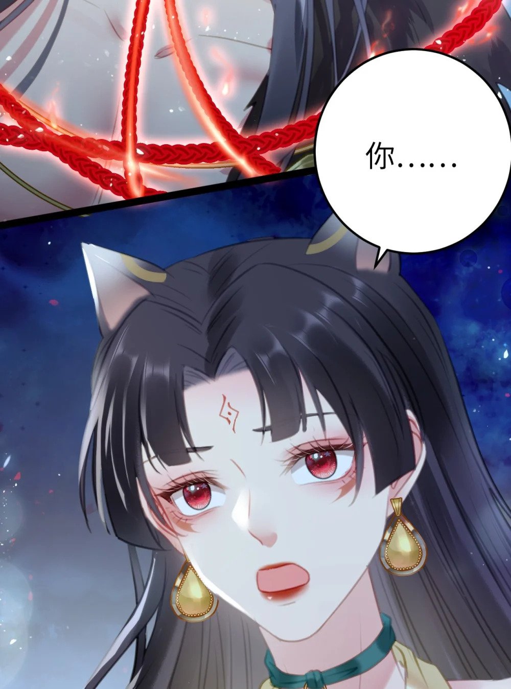 111 夜夜也是重生者？33