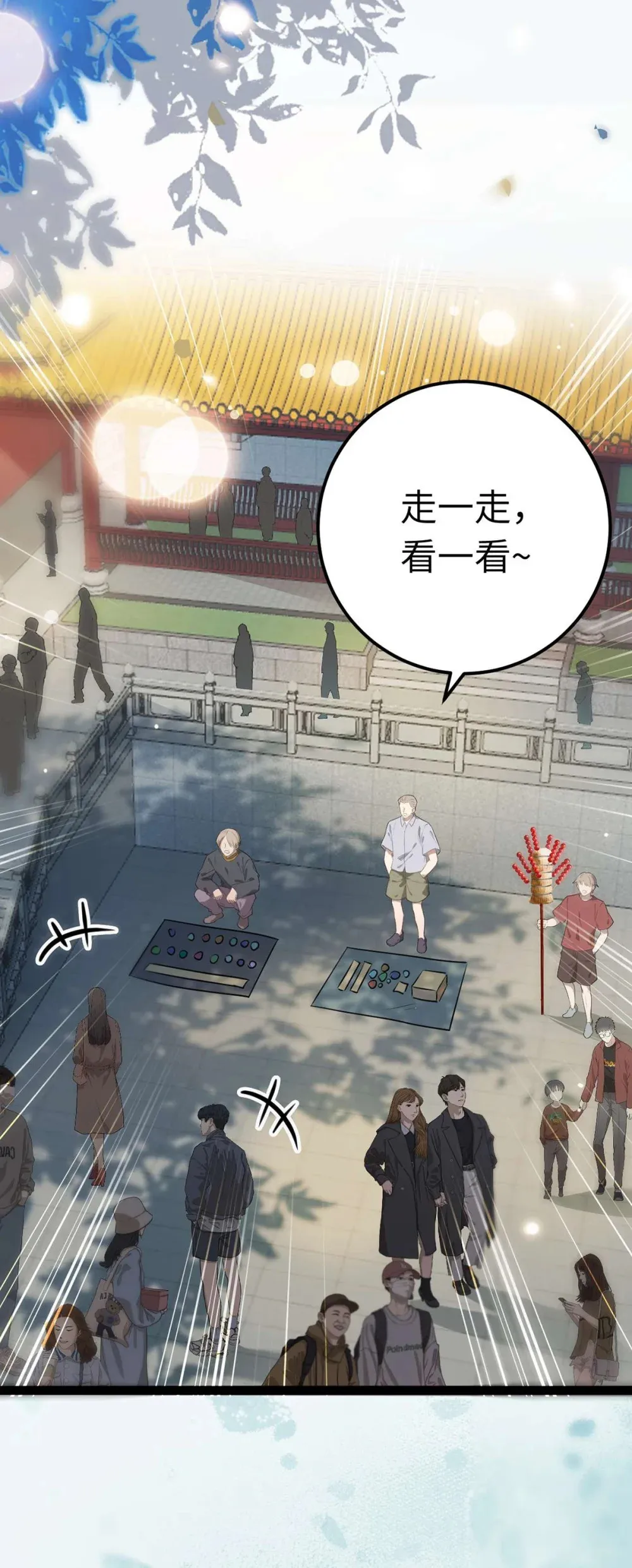 157 现代韩笑笑41