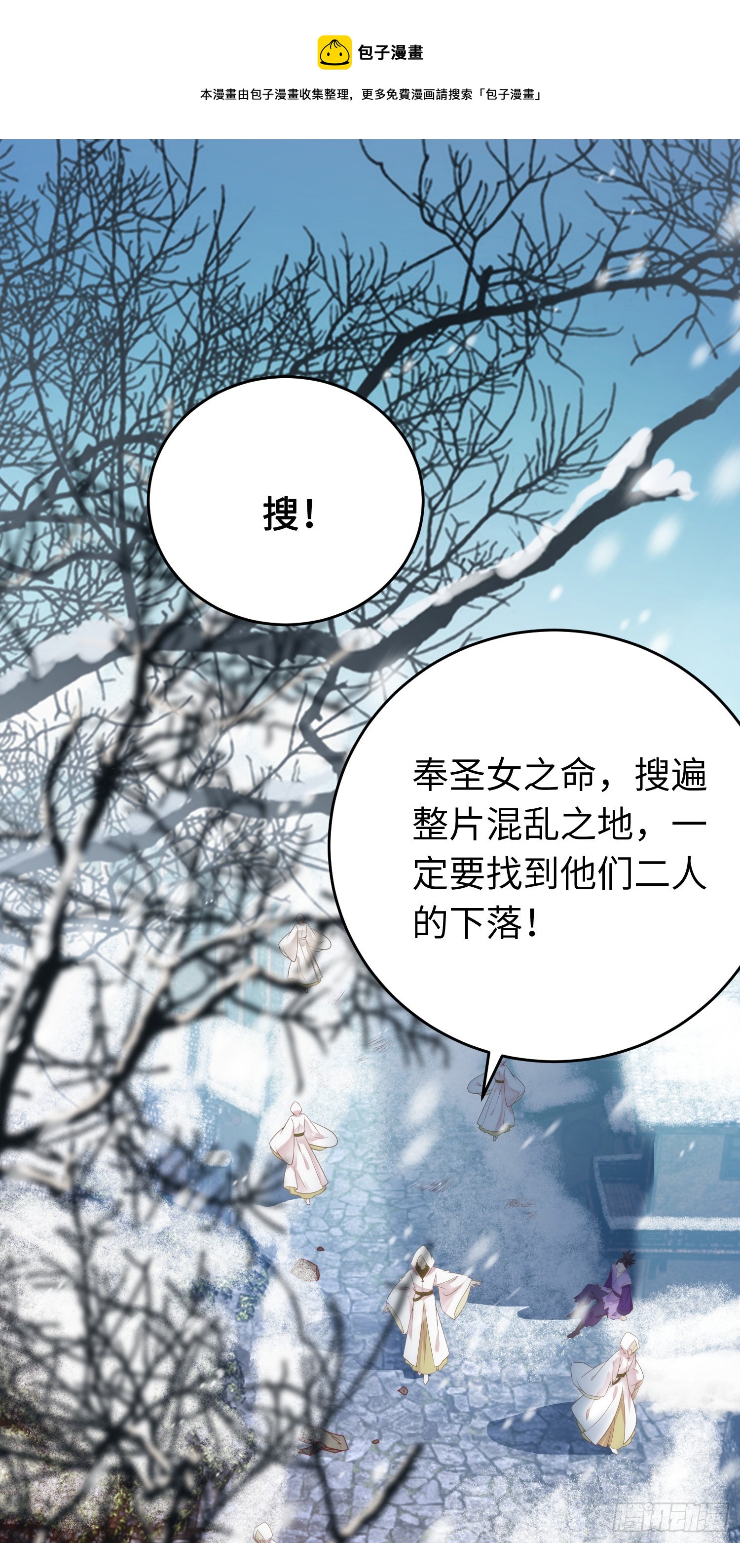 47 给我听话点0