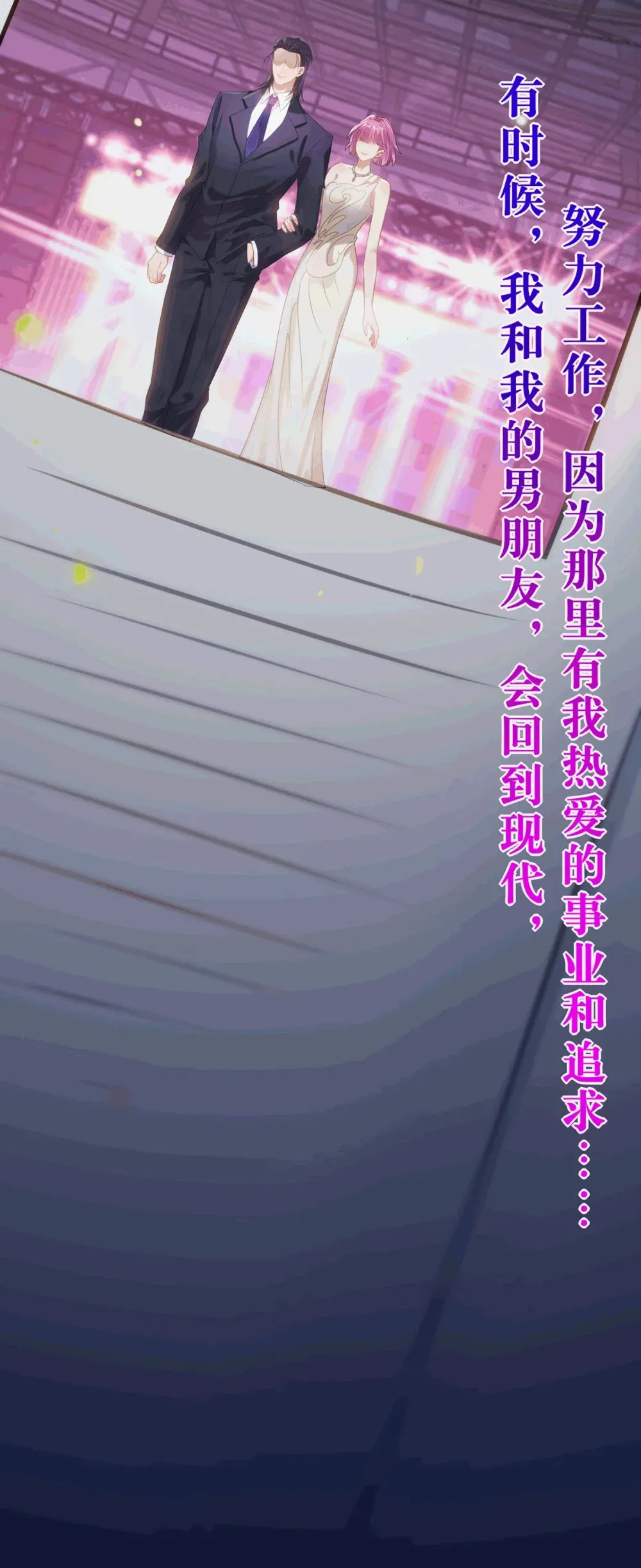 175 三年·上23