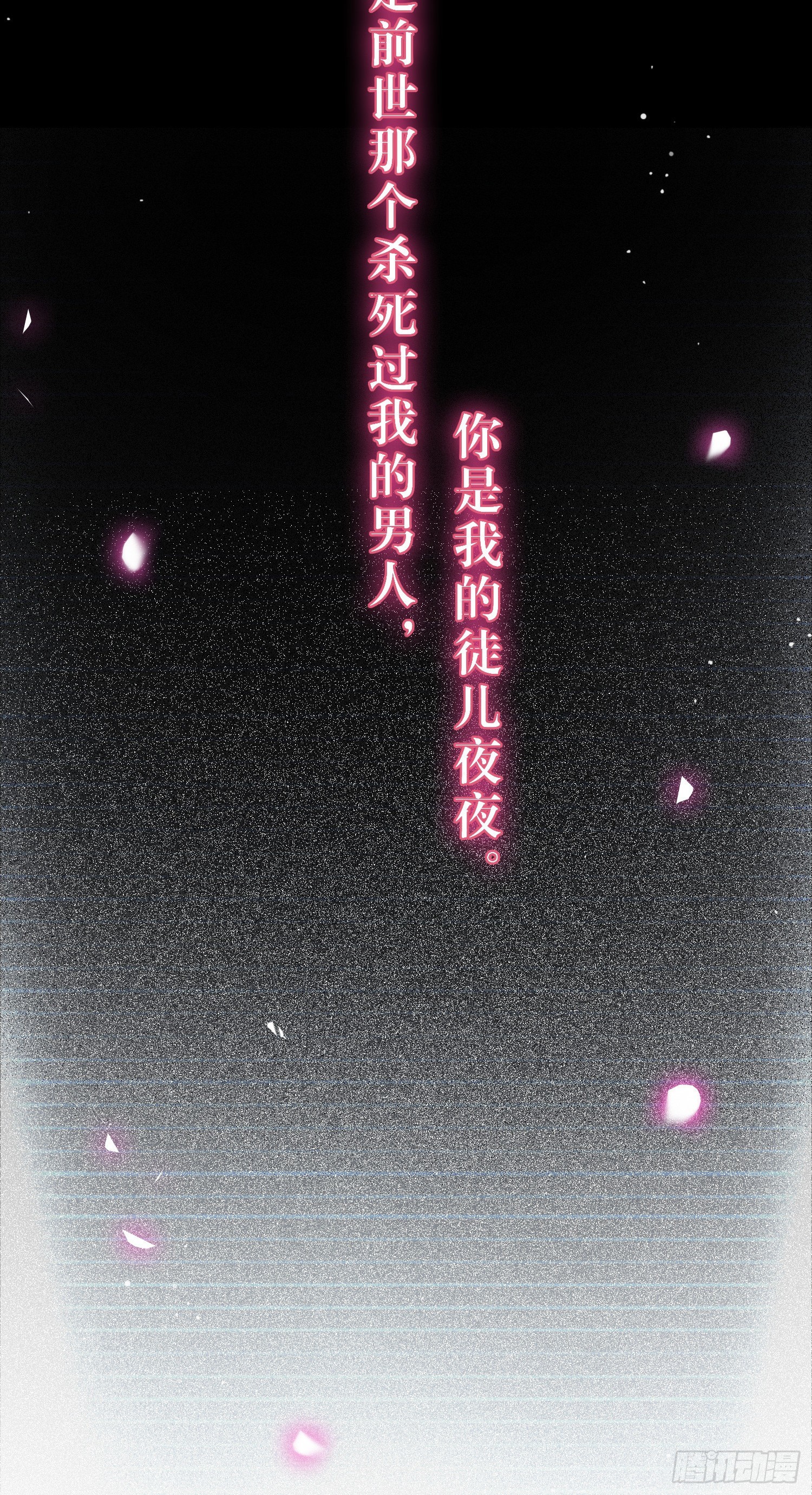 19 再见46