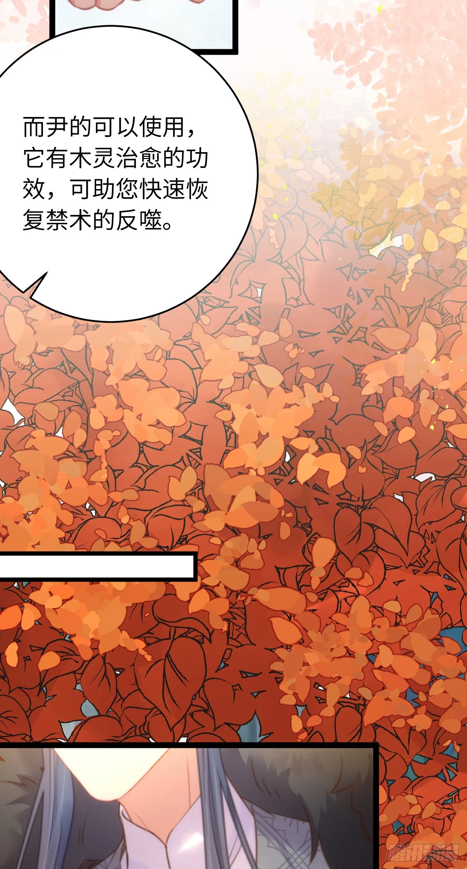 62 一起面对！16