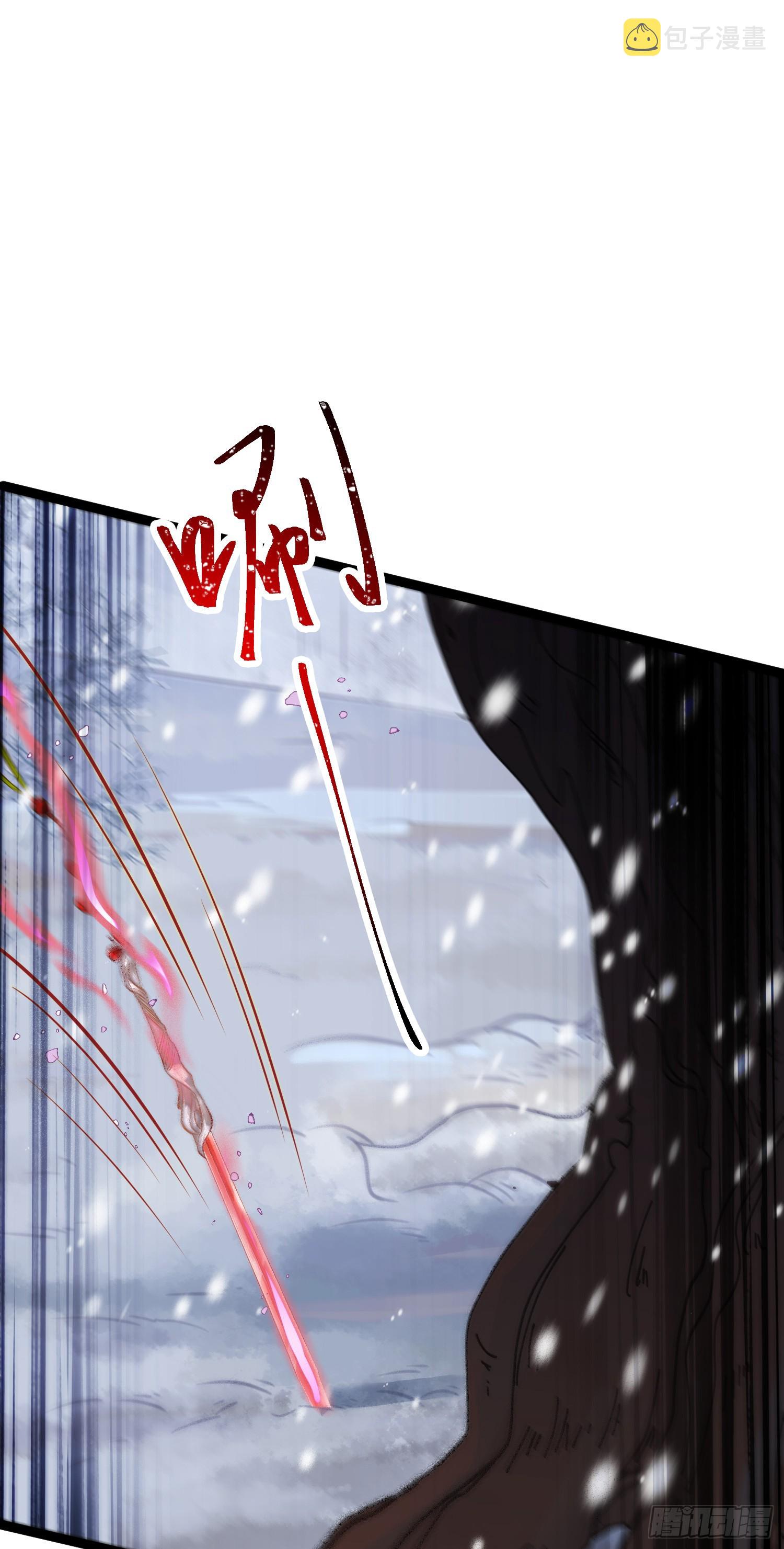 49 被表白15