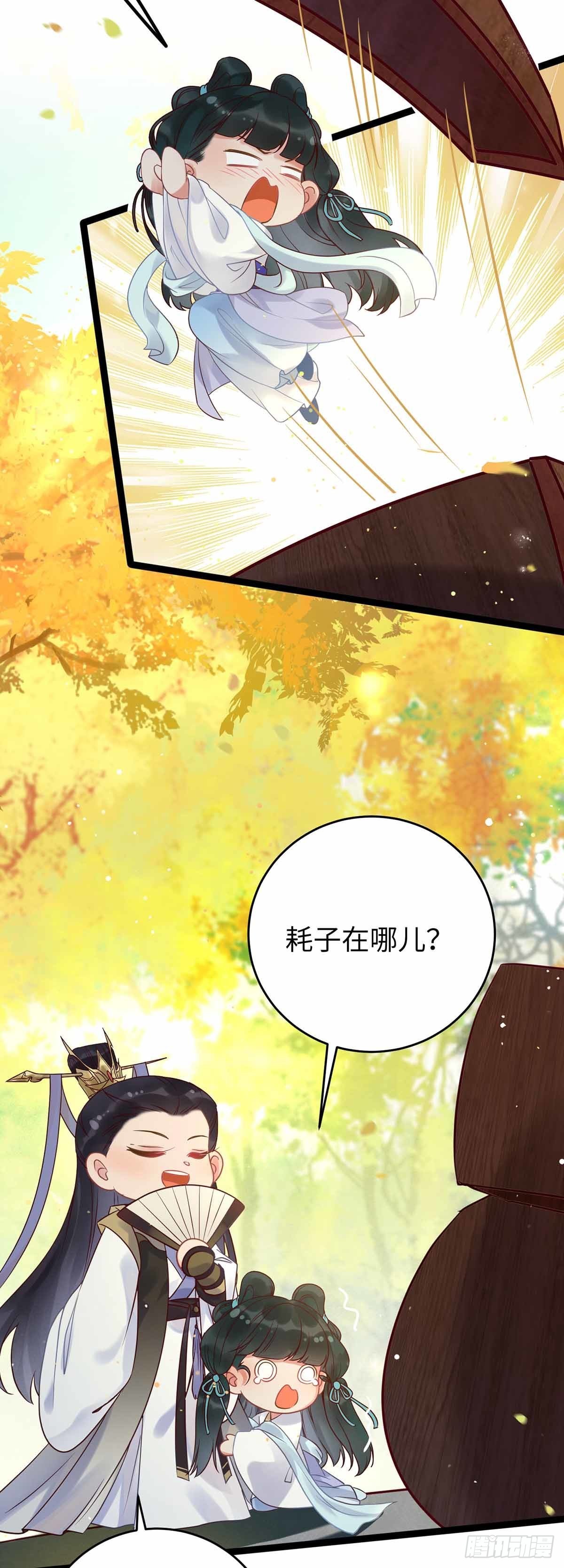 12 岁月无声8