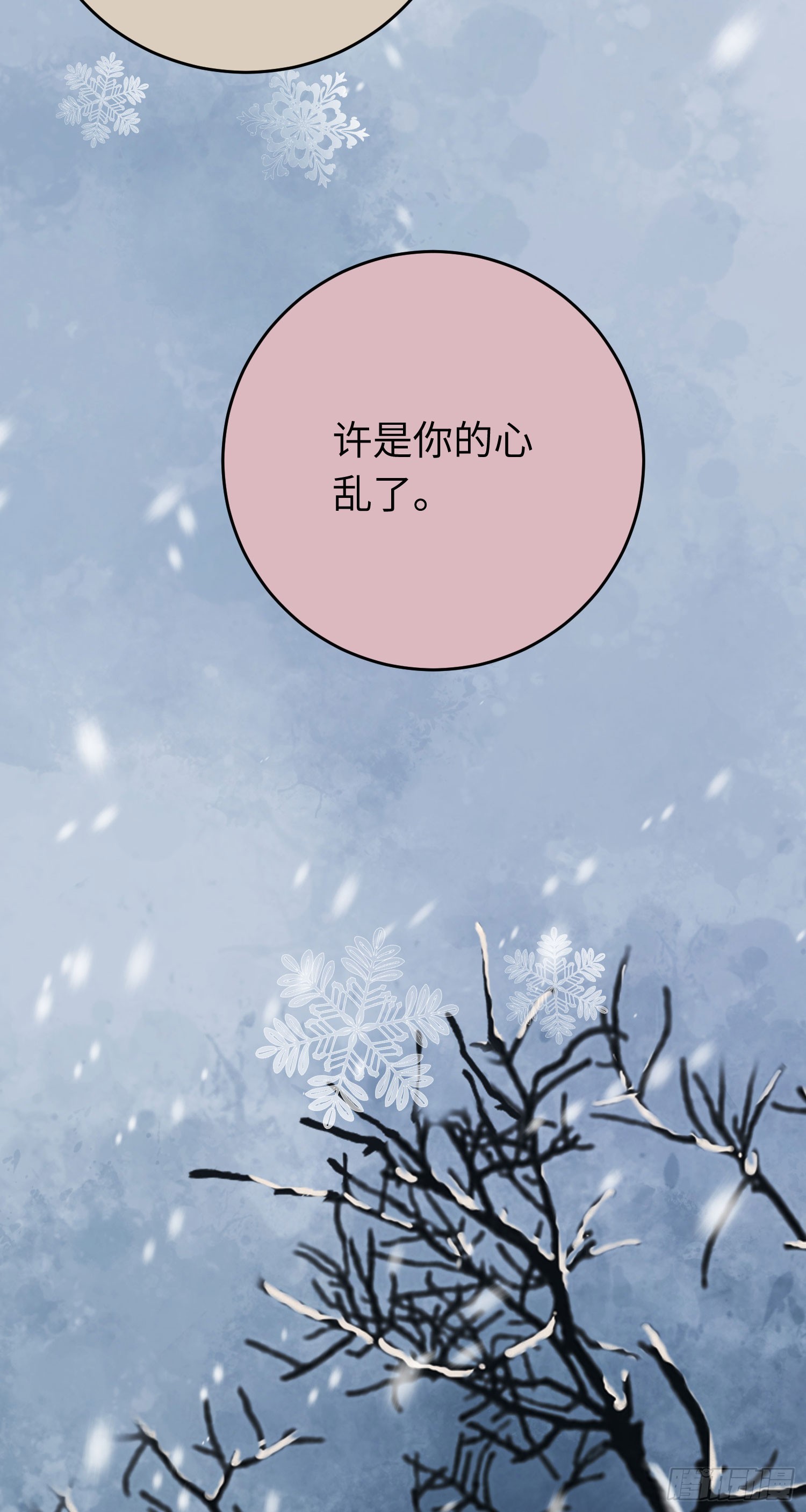 44 相见不相识39