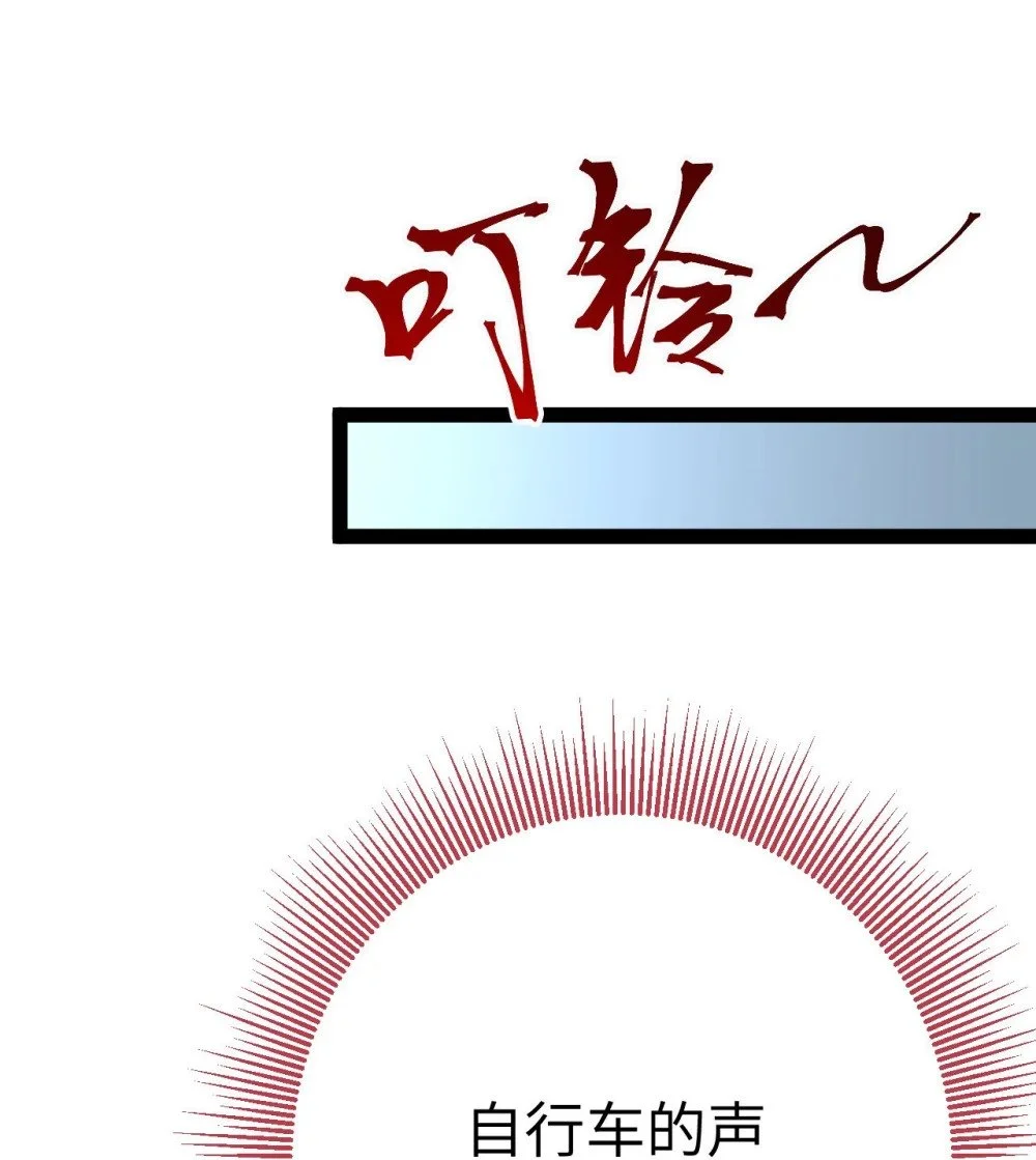 137 超级偶像柔柔26
