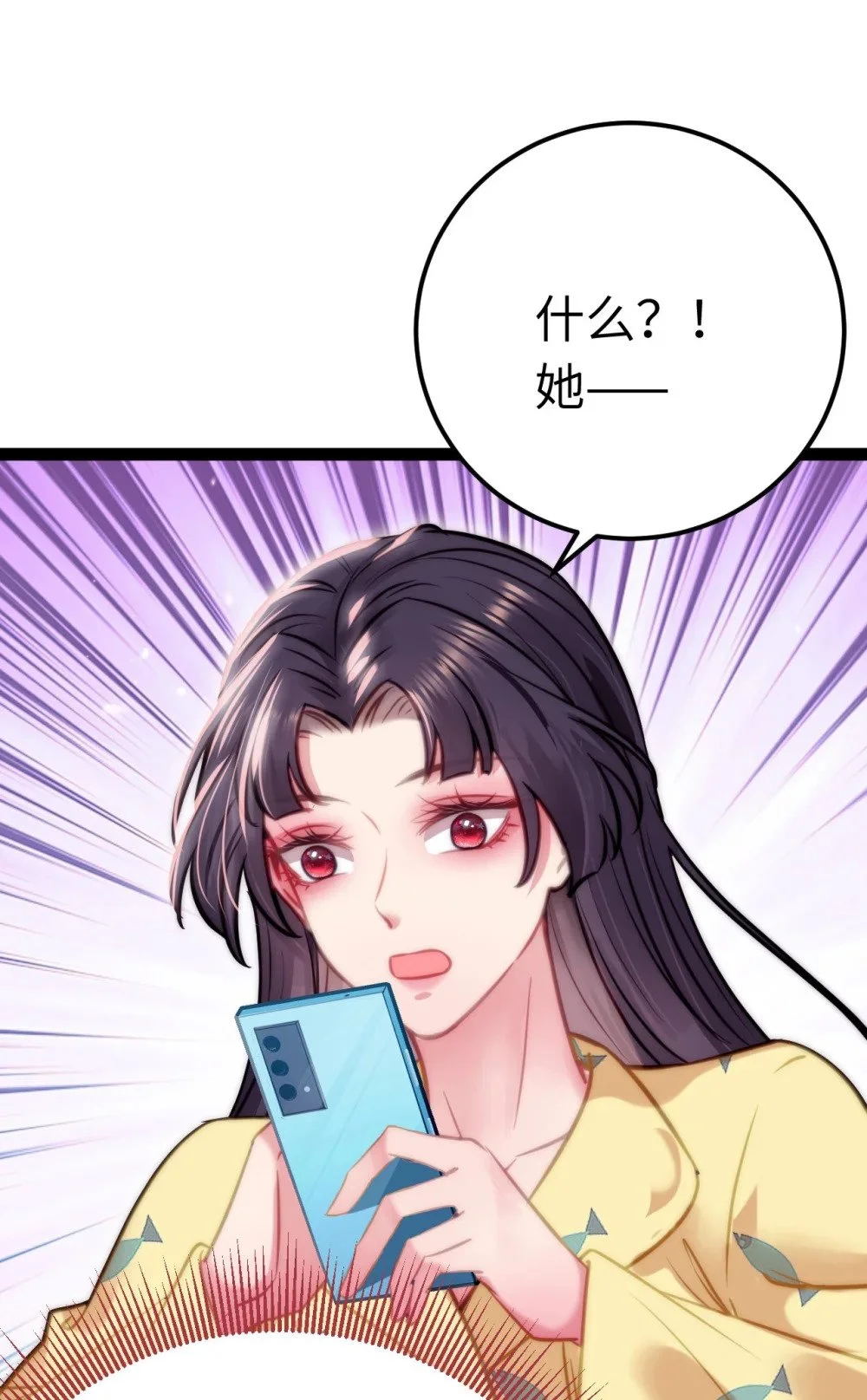 137 超级偶像柔柔5