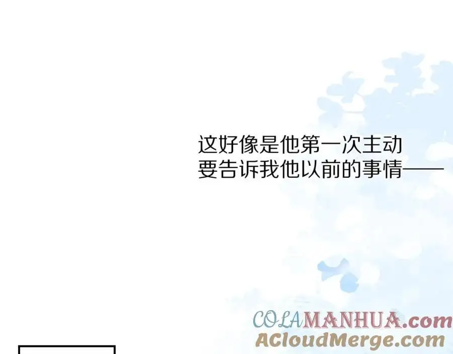 第82话 坦白局66