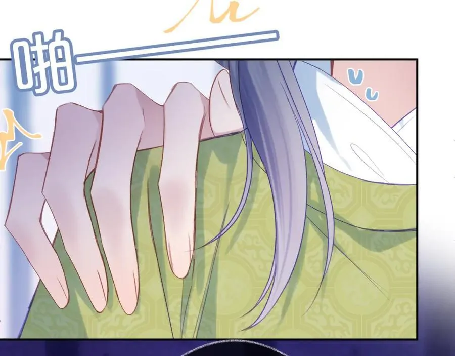 第90话 旗袍？？85