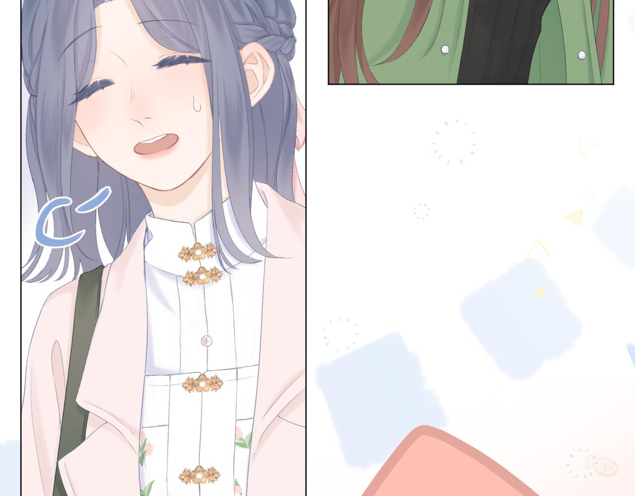 第44话 我会对你负责的！18