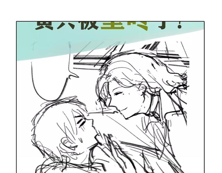 作者有话说~~14