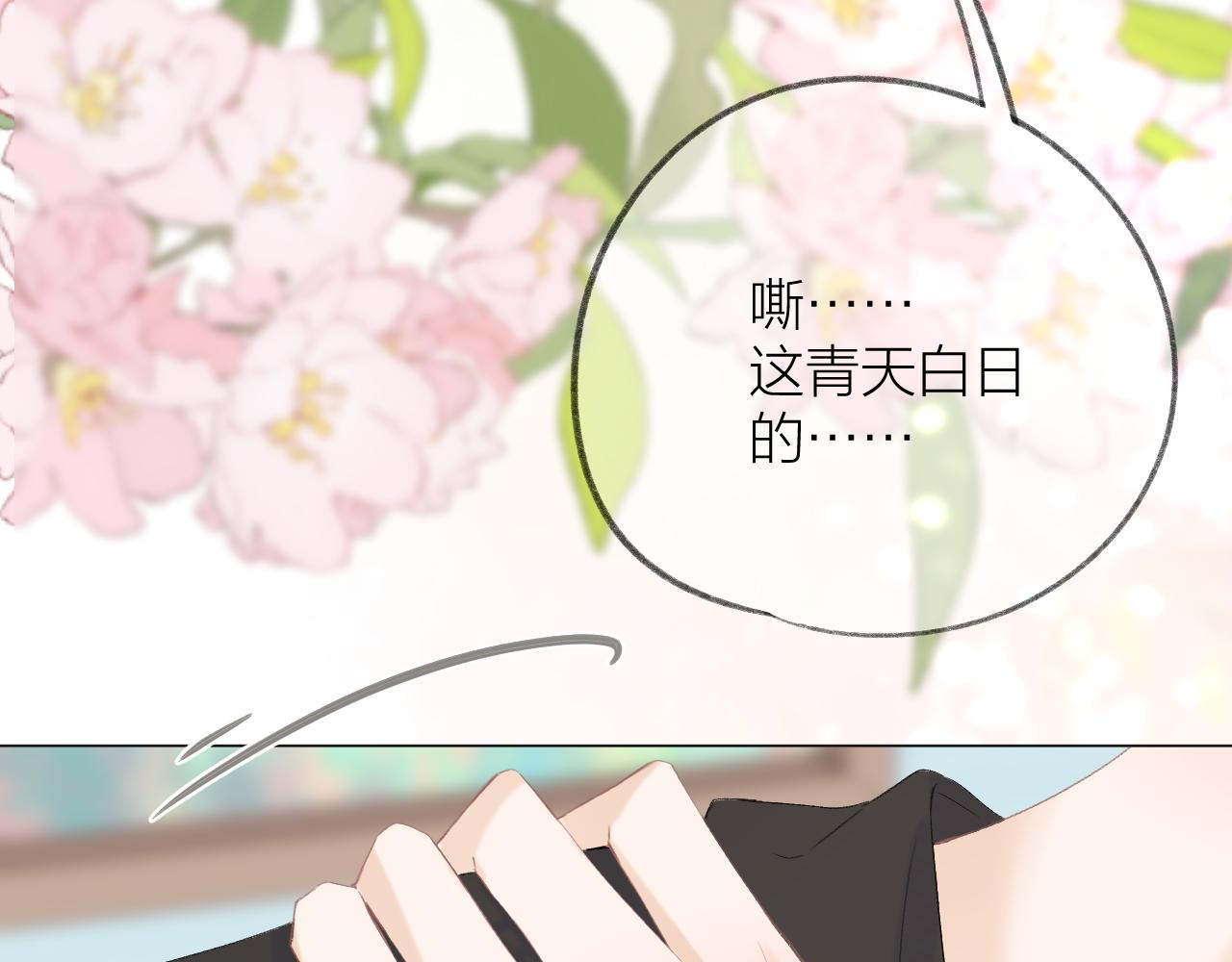 番外 三亚52