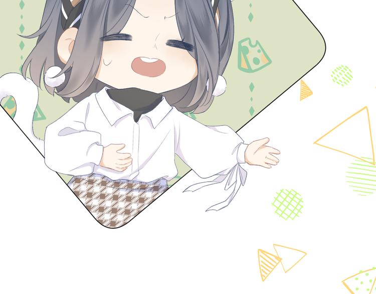 第13话 女朋友？50