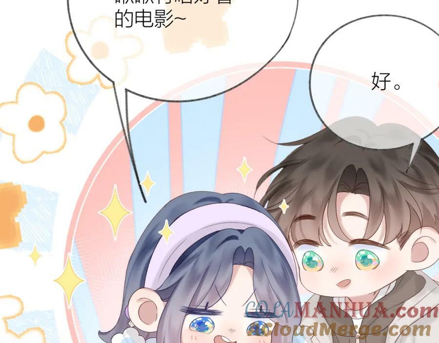 俺要毕业答辩不好意思诸位~~6