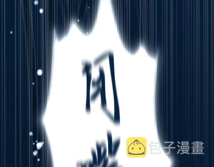 第5话 噩梦36