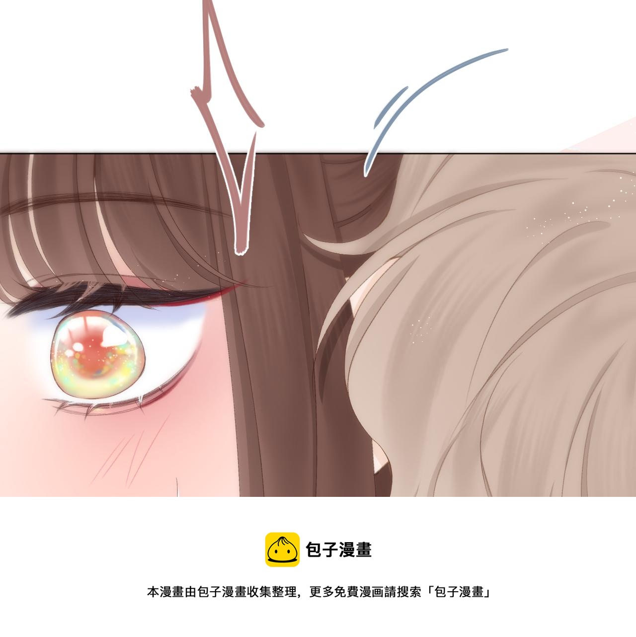 第57话 挽发49