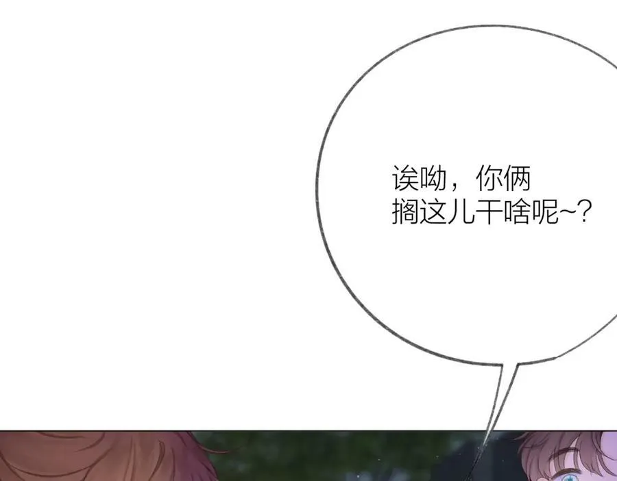 第63话 跨年夜43