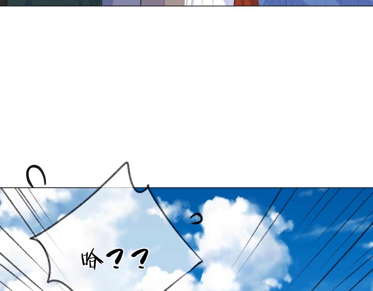 第34话 保护5