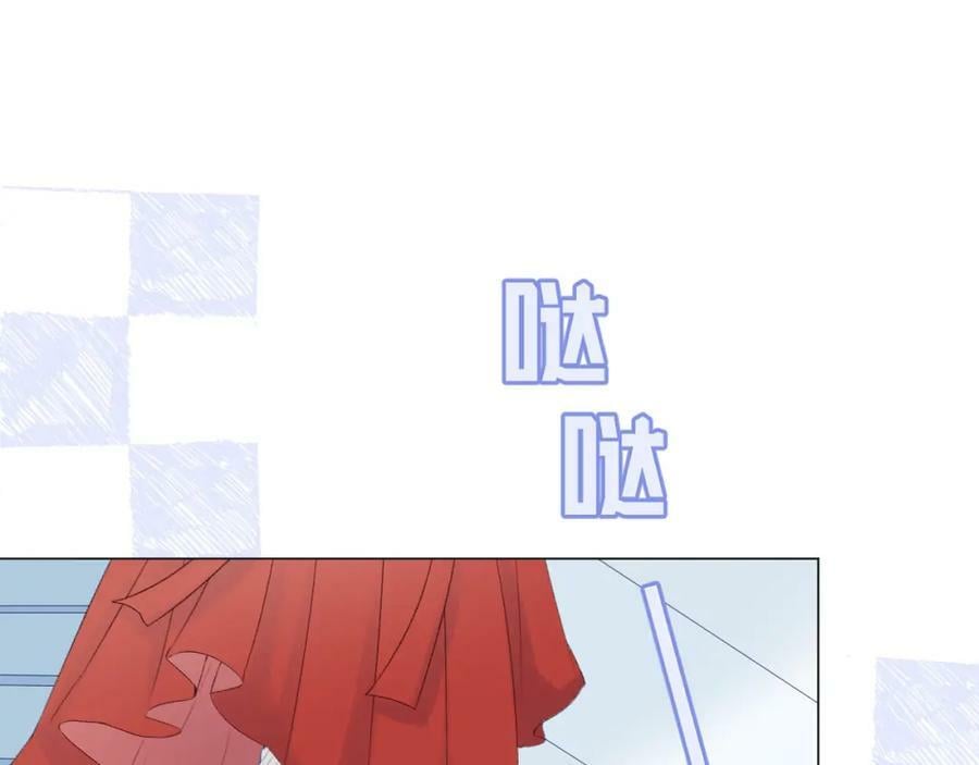 第67话 强黎锁邹7