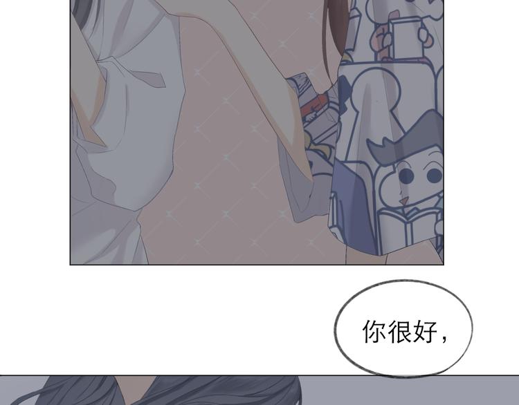第5话 噩梦60