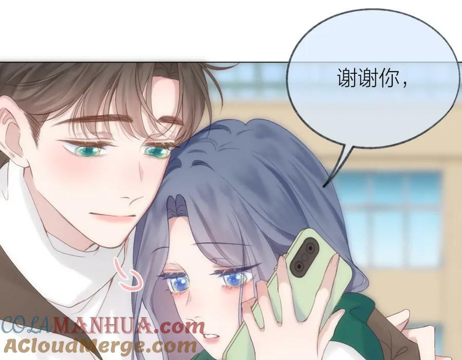 第69话 破冰64