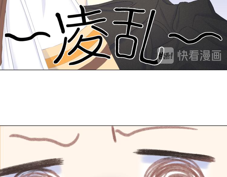 第19话 记忆中的女孩54