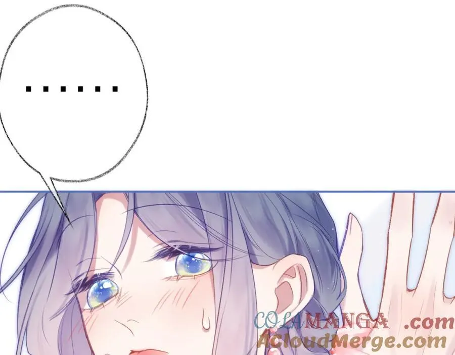 第91话 恃宠而骄32