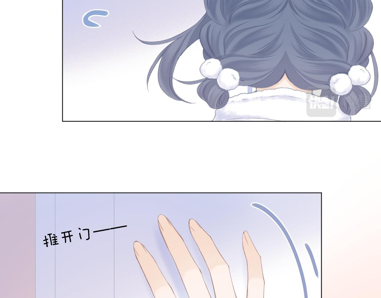 第56话 红唇1