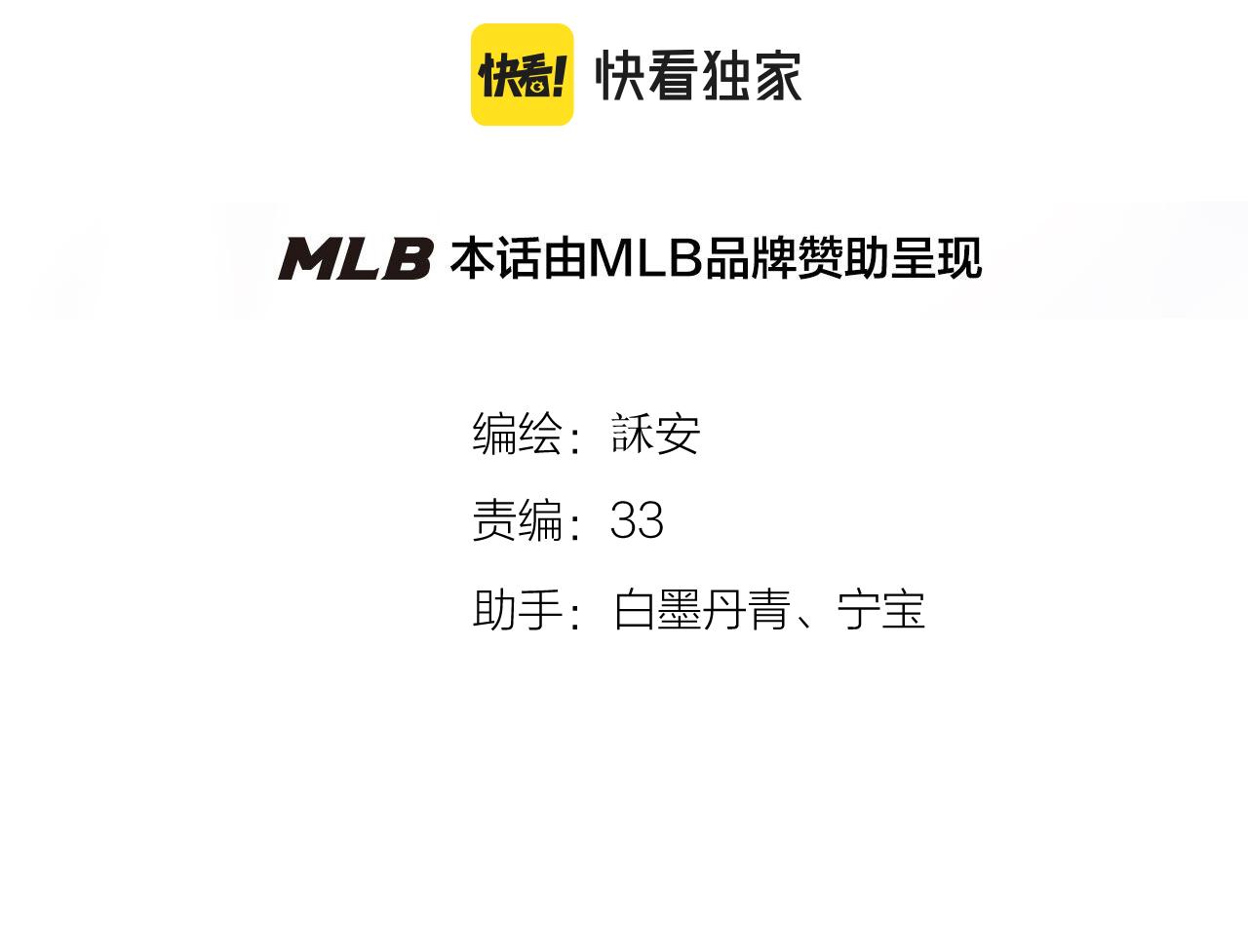 番外 三亚3