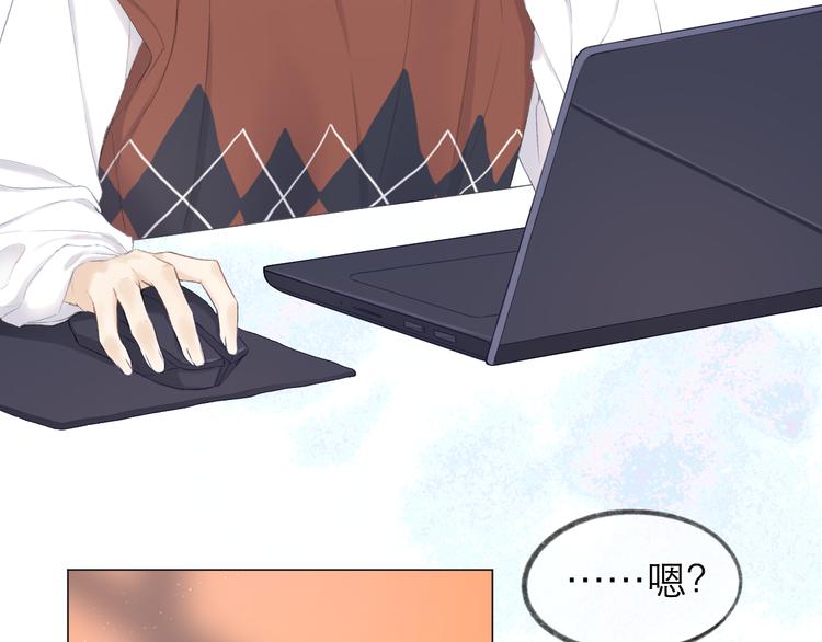 第8话 开窍34