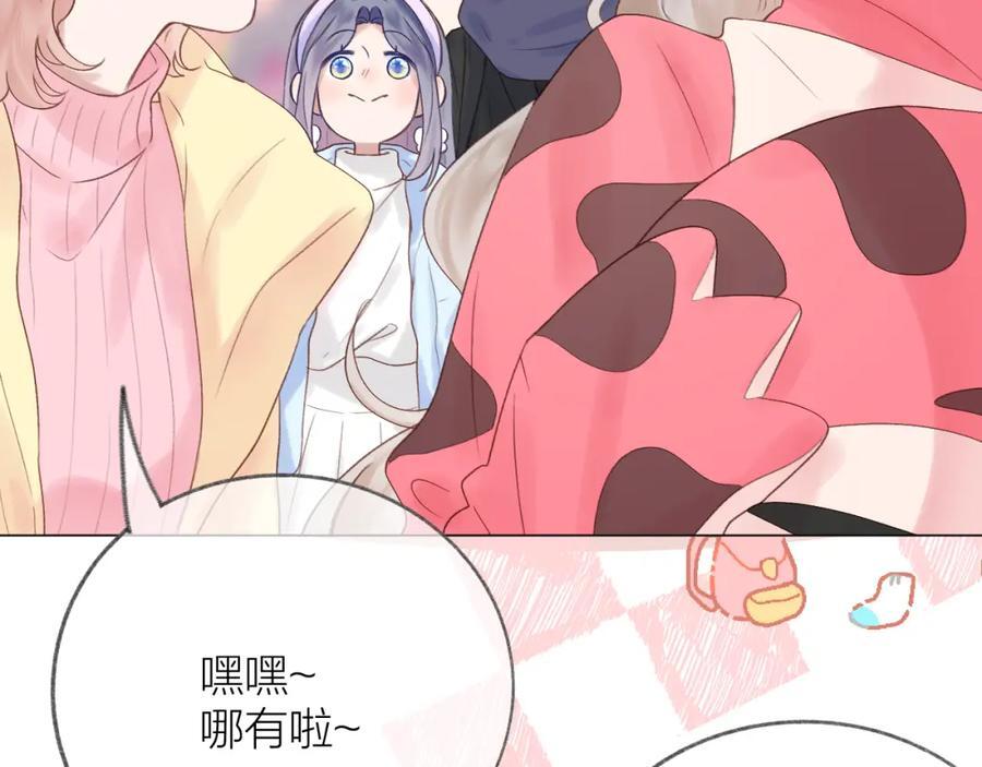 第75话 生日快乐29