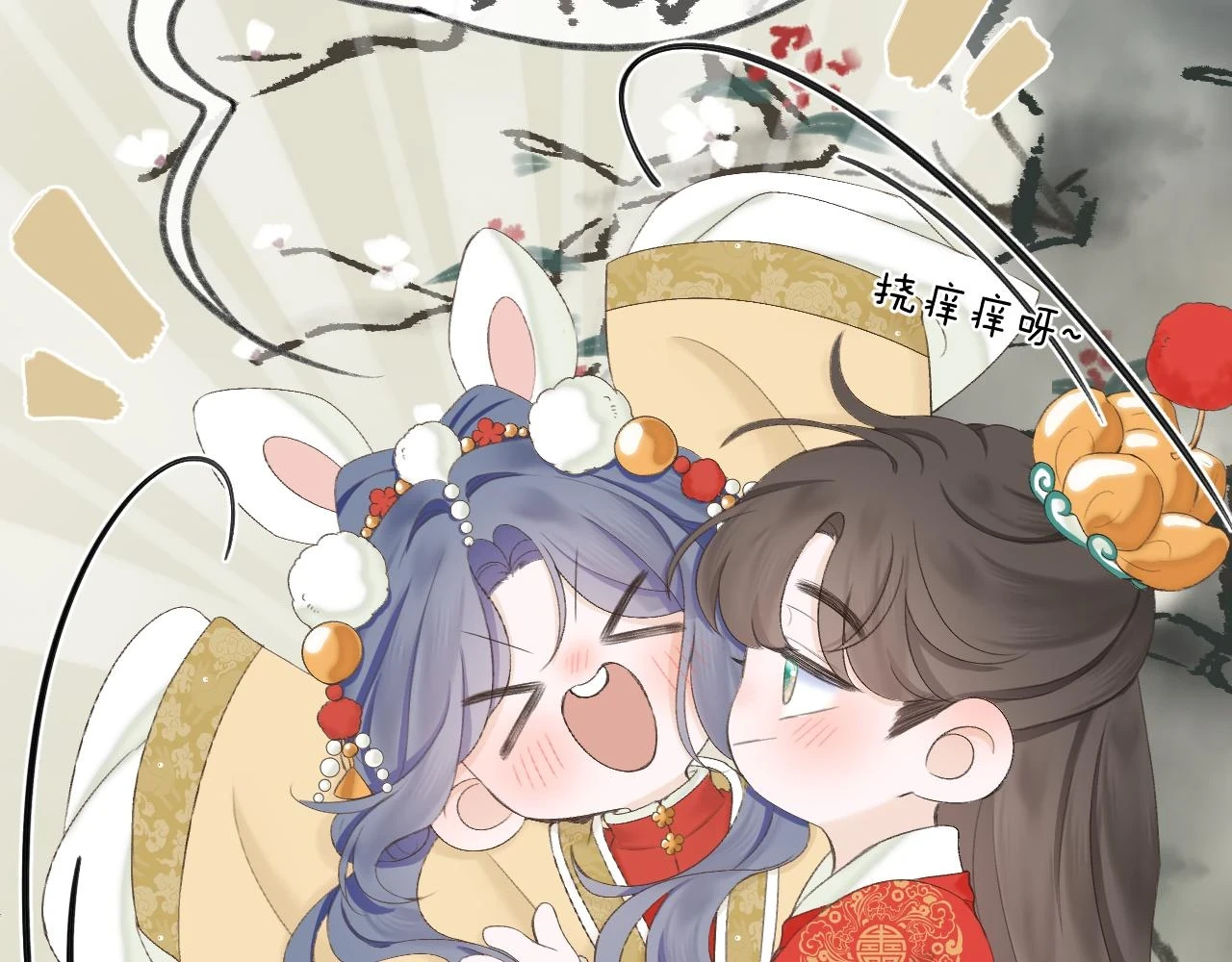 番外419