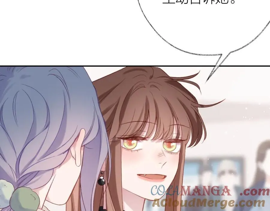 第89话 小别胜新欢60