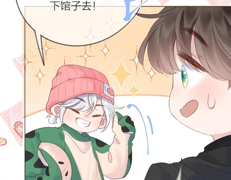 第75话 生日快乐26