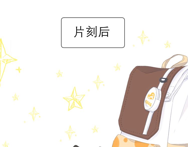 第19话 记忆中的女孩56
