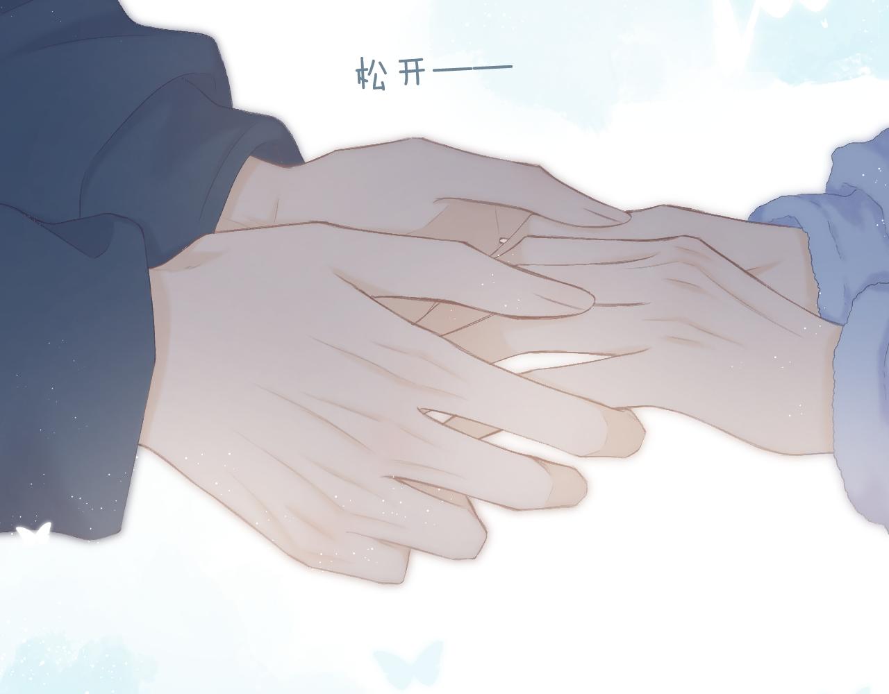 第55话 得逞68