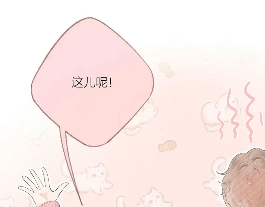 第63话 跨年夜41