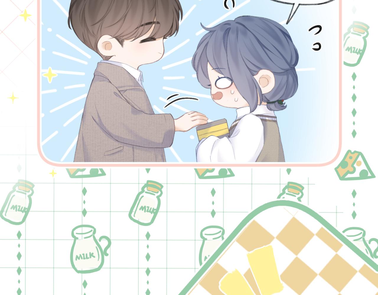 第31话 朴素而细致的关切62