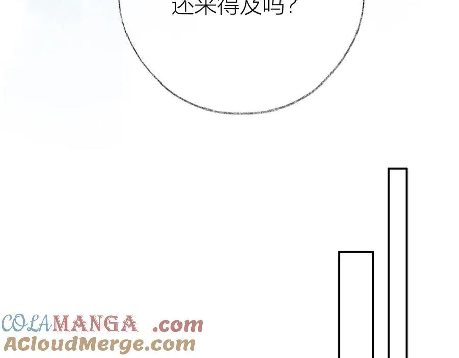 第90话 旗袍？？4