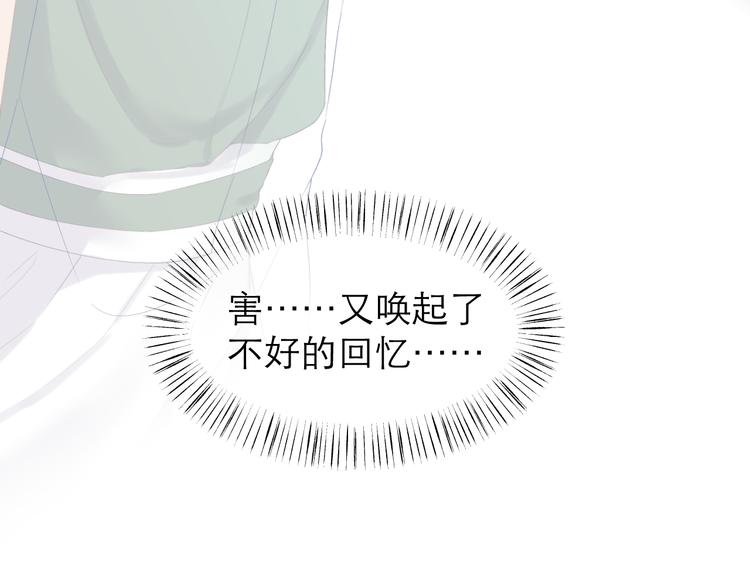 第7话 撮合25