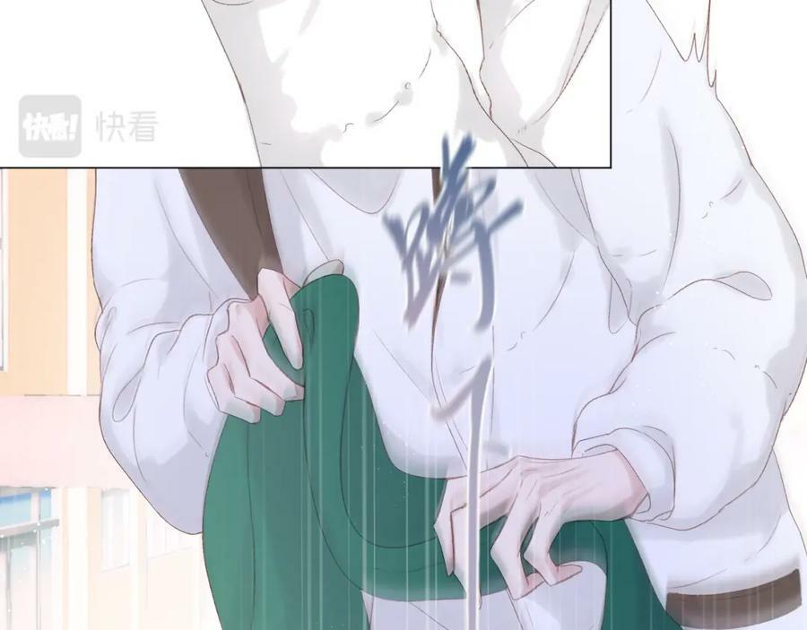 第69话 破冰11