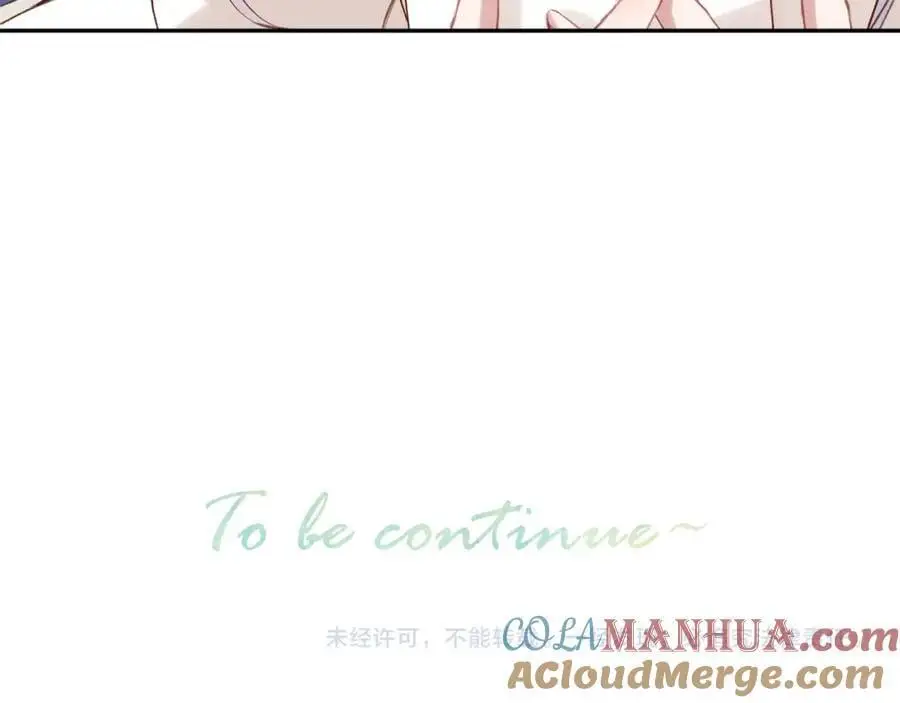 第86话 独处87
