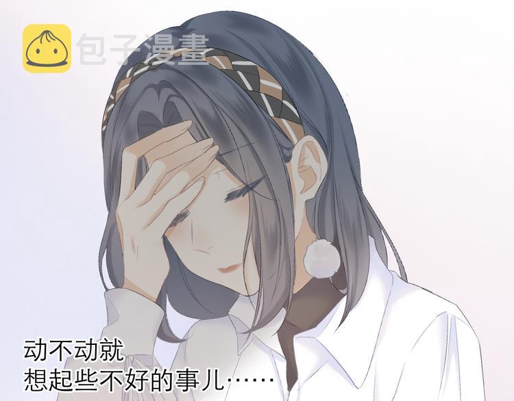 第13话 女朋友？73