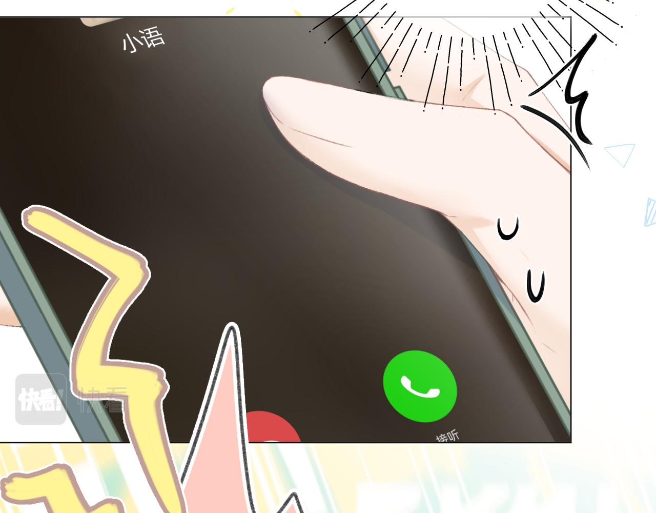 第31话 朴素而细致的关切46