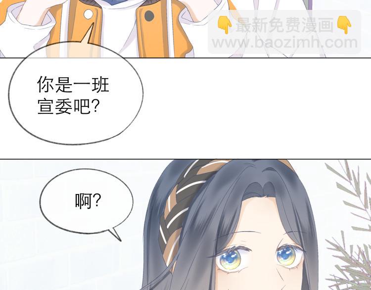 第15话 恨铁不成钢80