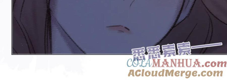 番外 嘴硬修勾18