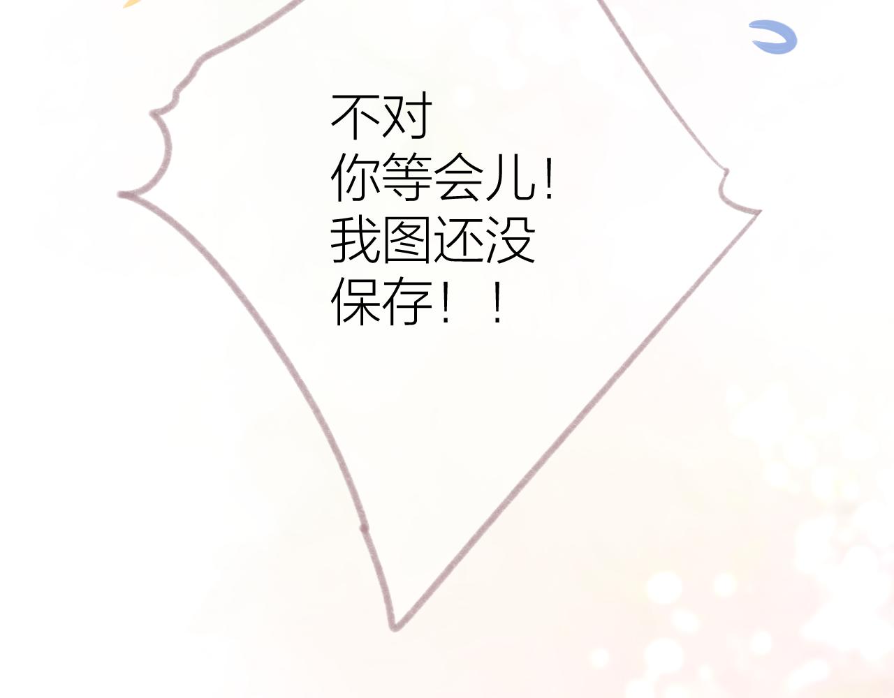 番外 三亚55