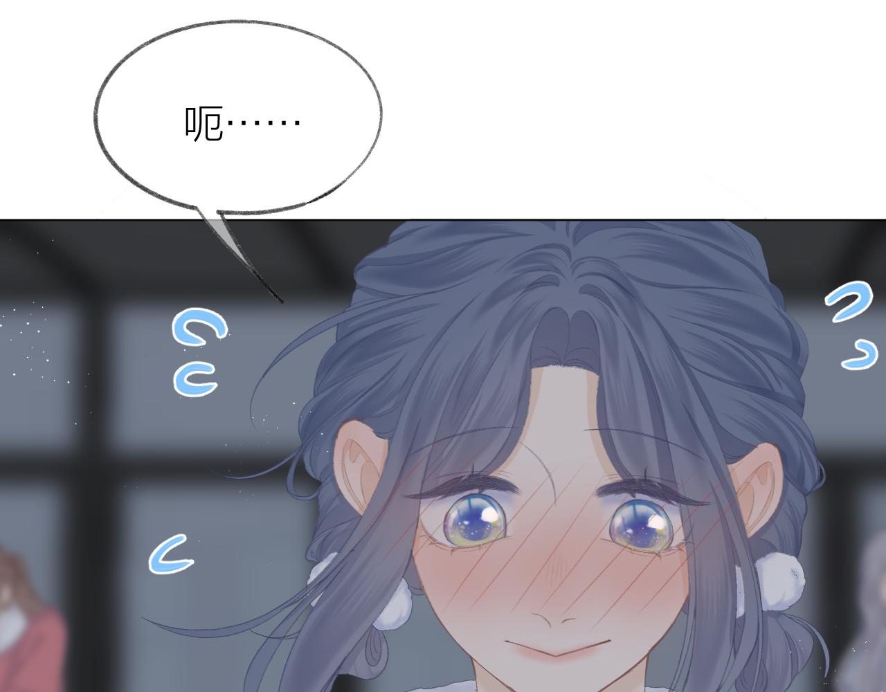 第55话 得逞51