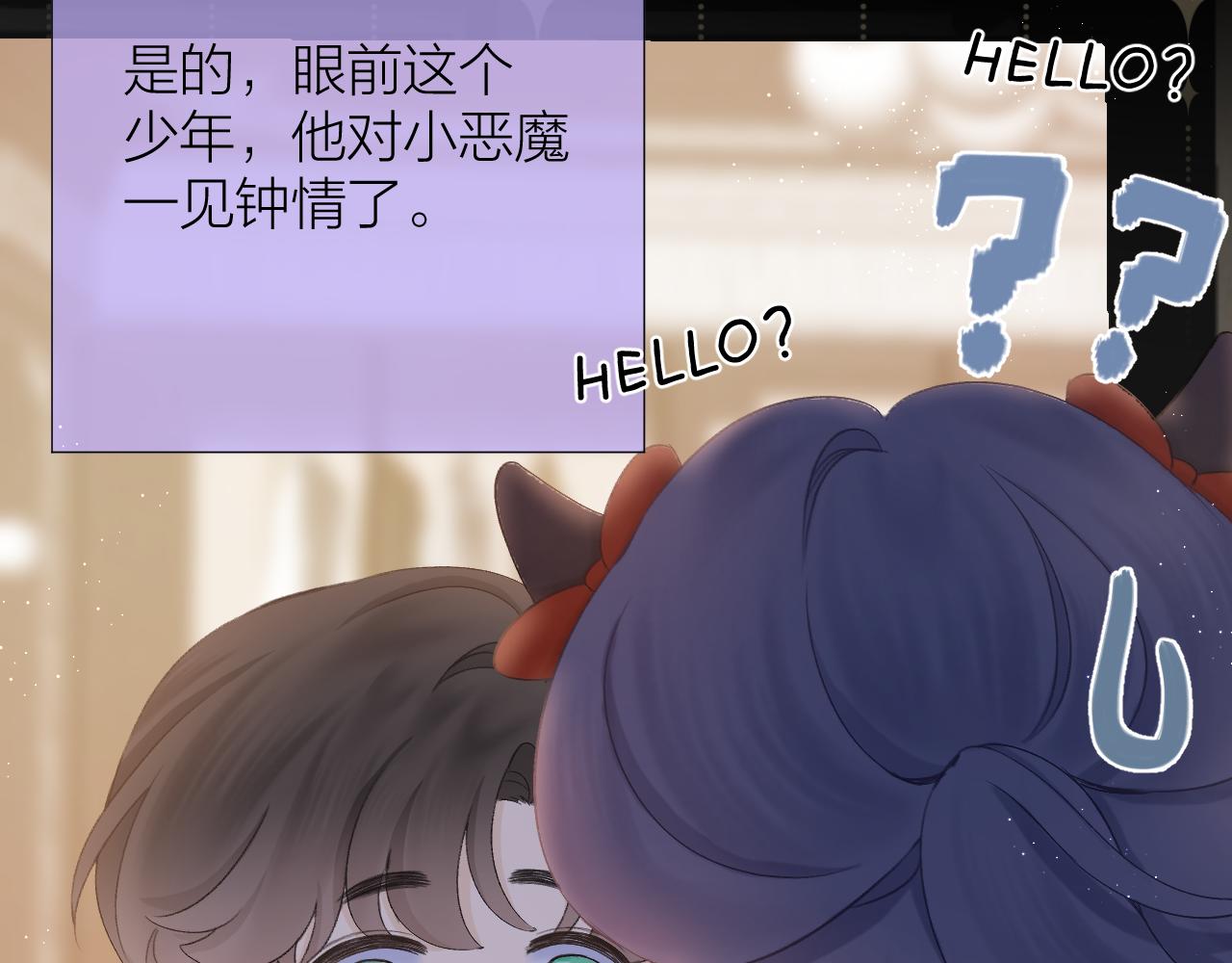 番外228